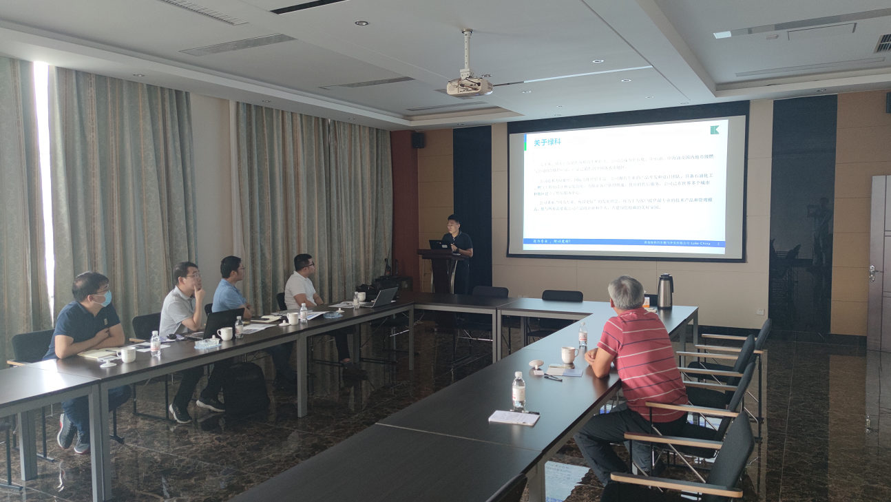 微信截圖_20210927153010